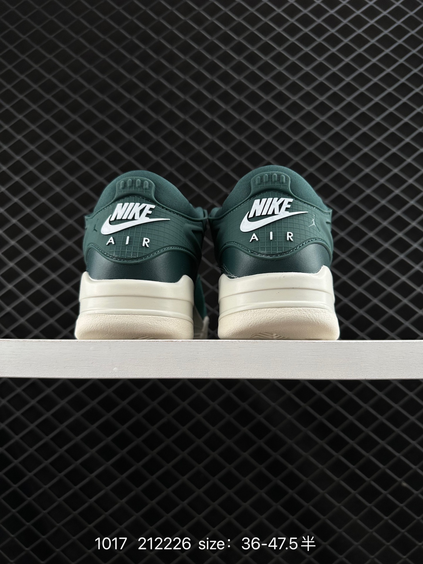 Nike Air Jordan 4 Retro RM